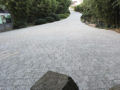 vivao pavés béton
